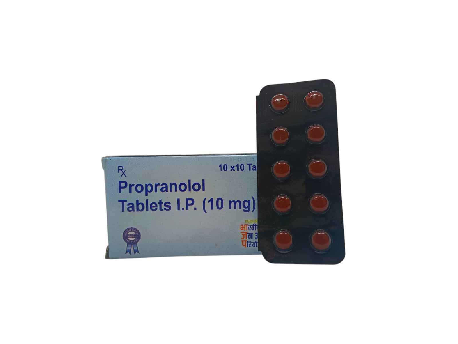 Propranolol Hydrochloride 10 mg