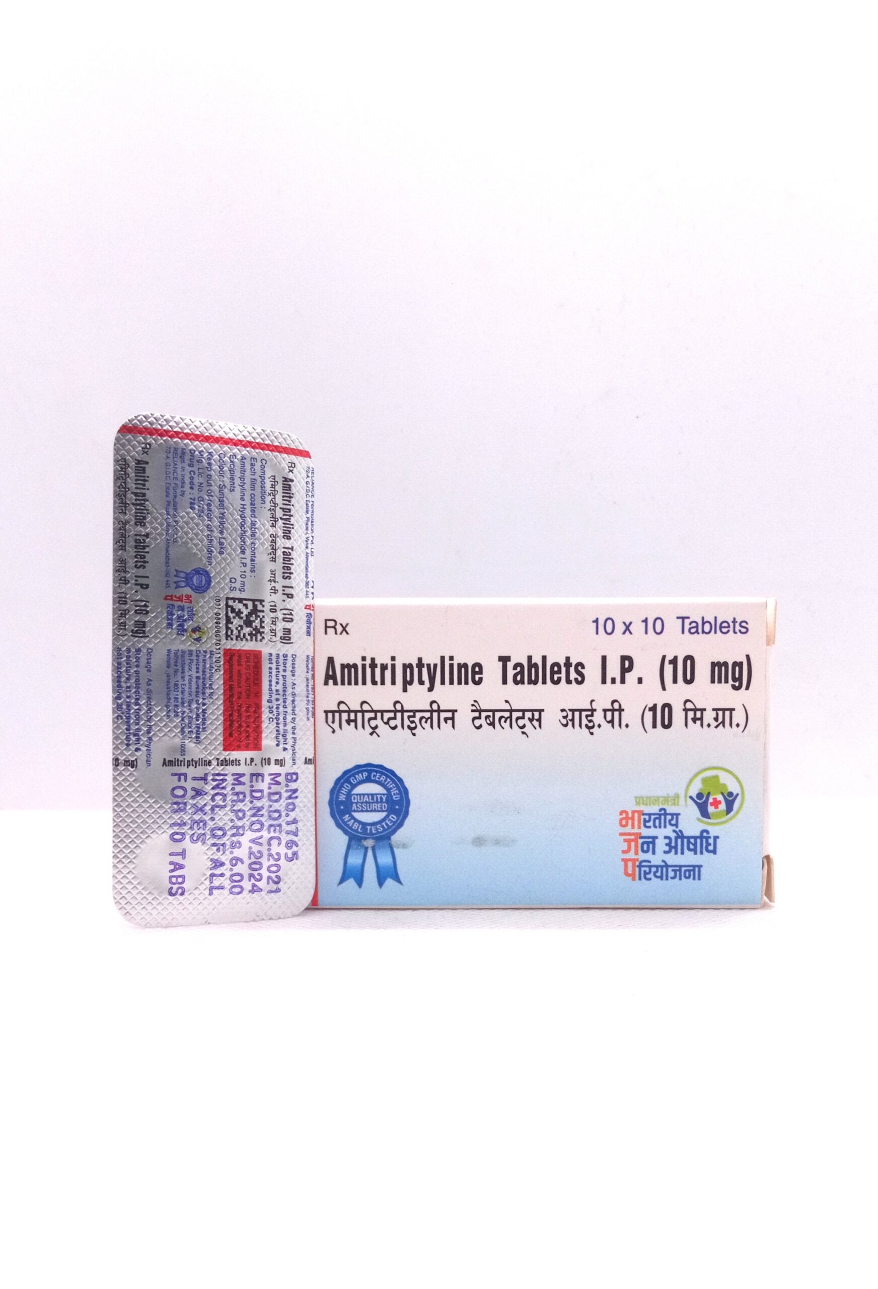 Amitriptyline 10mg Tablet