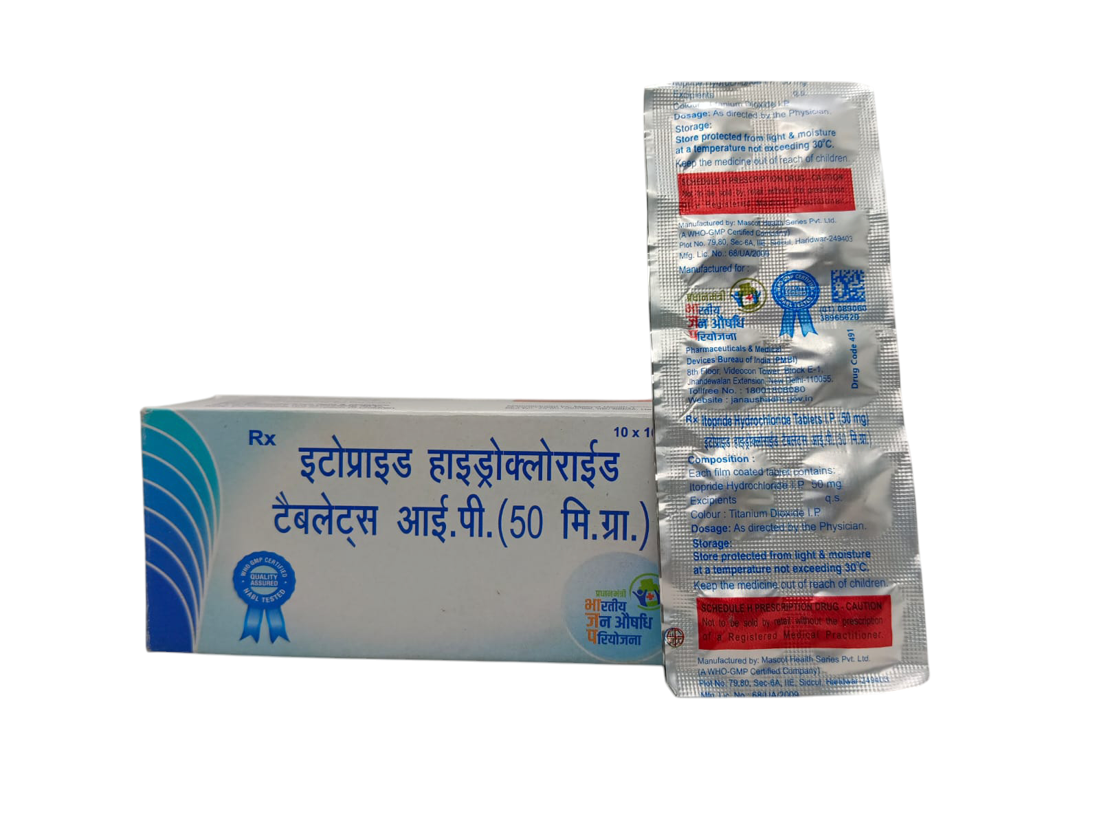 Itopride Tablets 50 mg