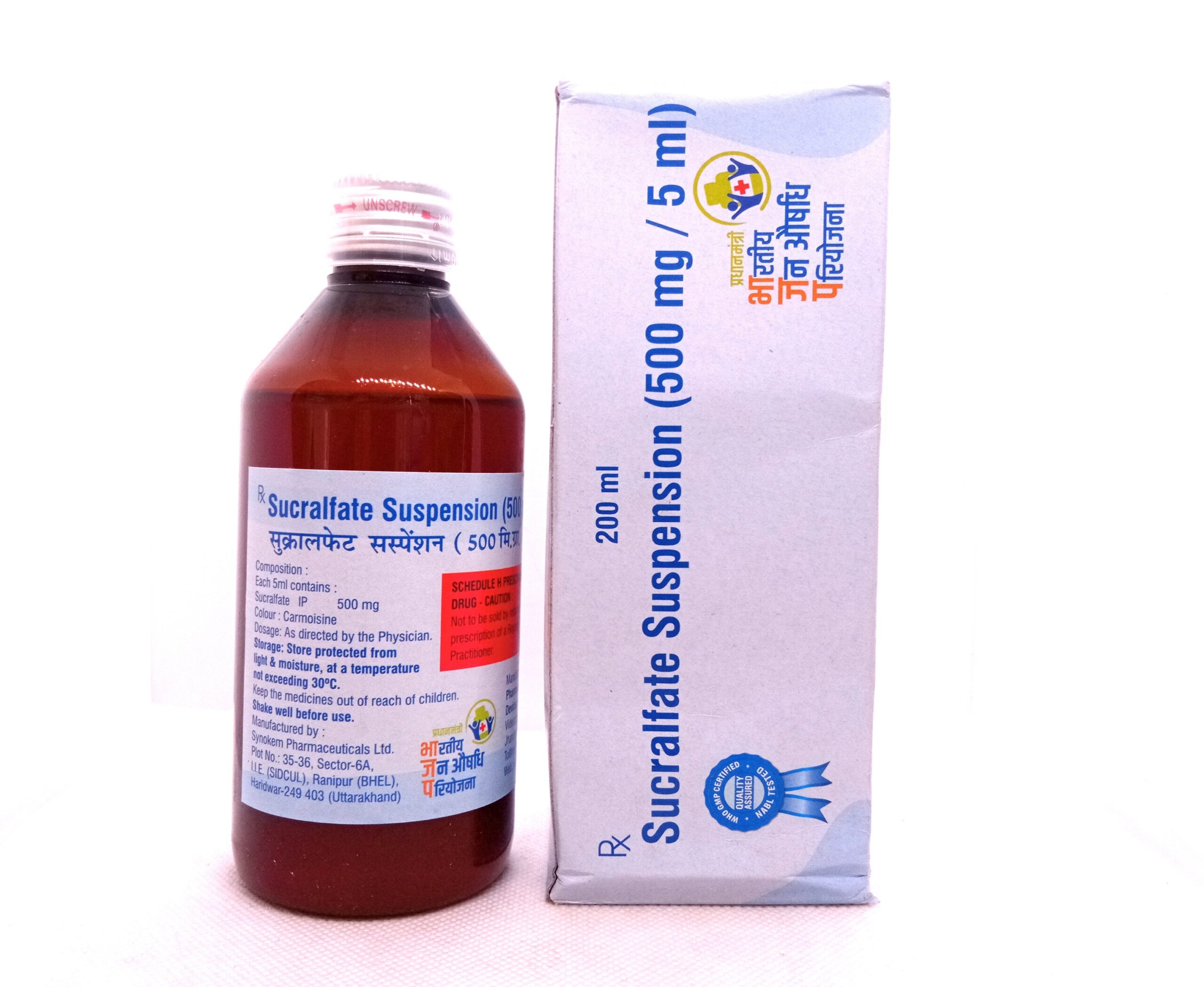 Sucralfate Suspension 500mg per 5ml