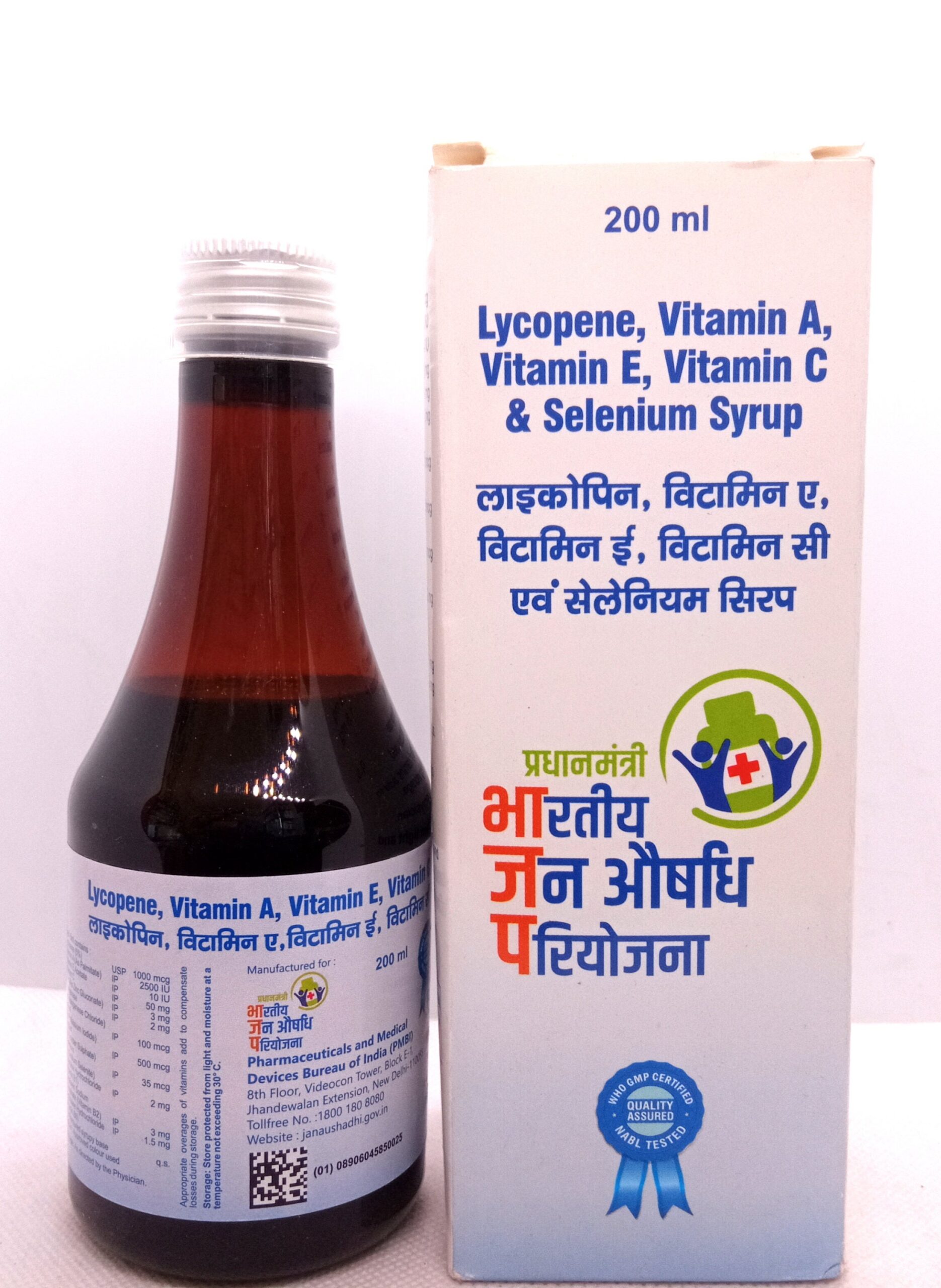Lycopene with Multivitamins and Multi Minerals Syrup
