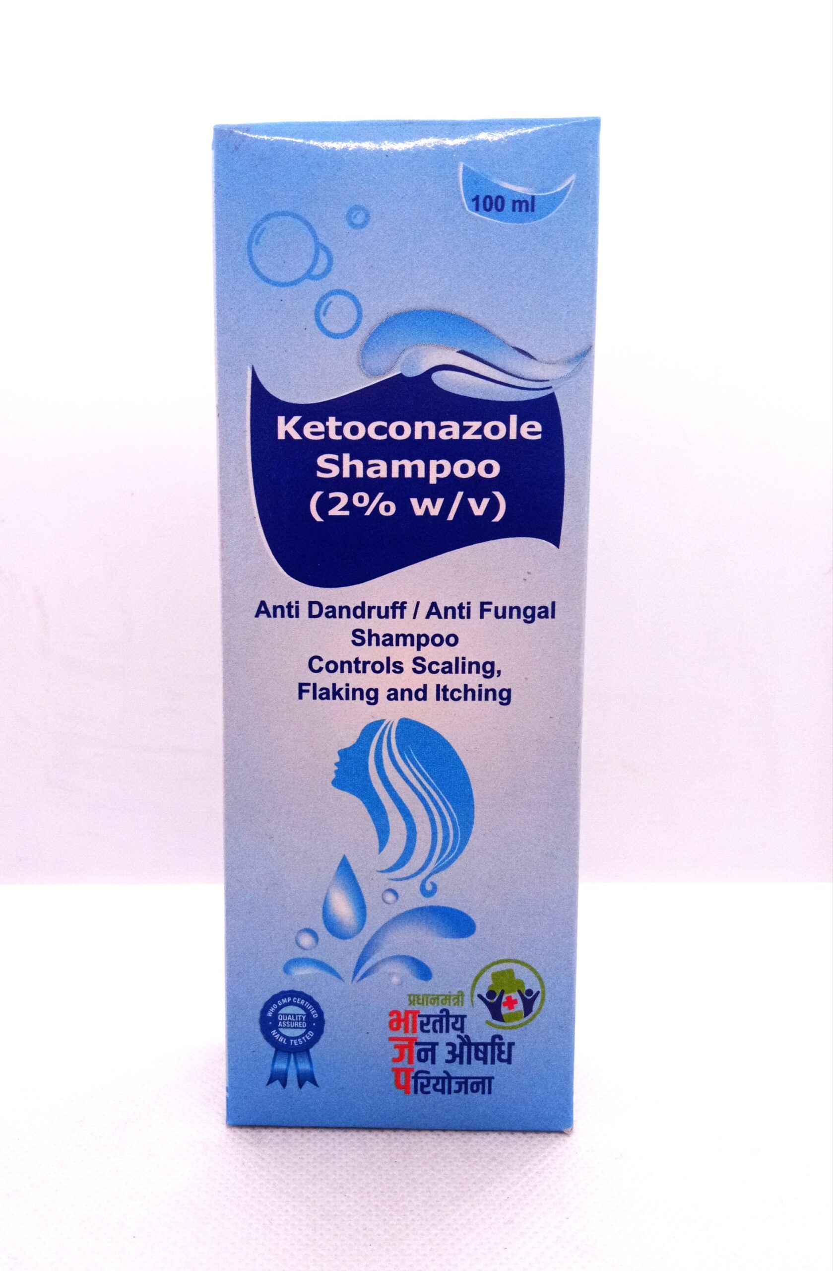 Ketoconazole Shampoo 2% W/V
