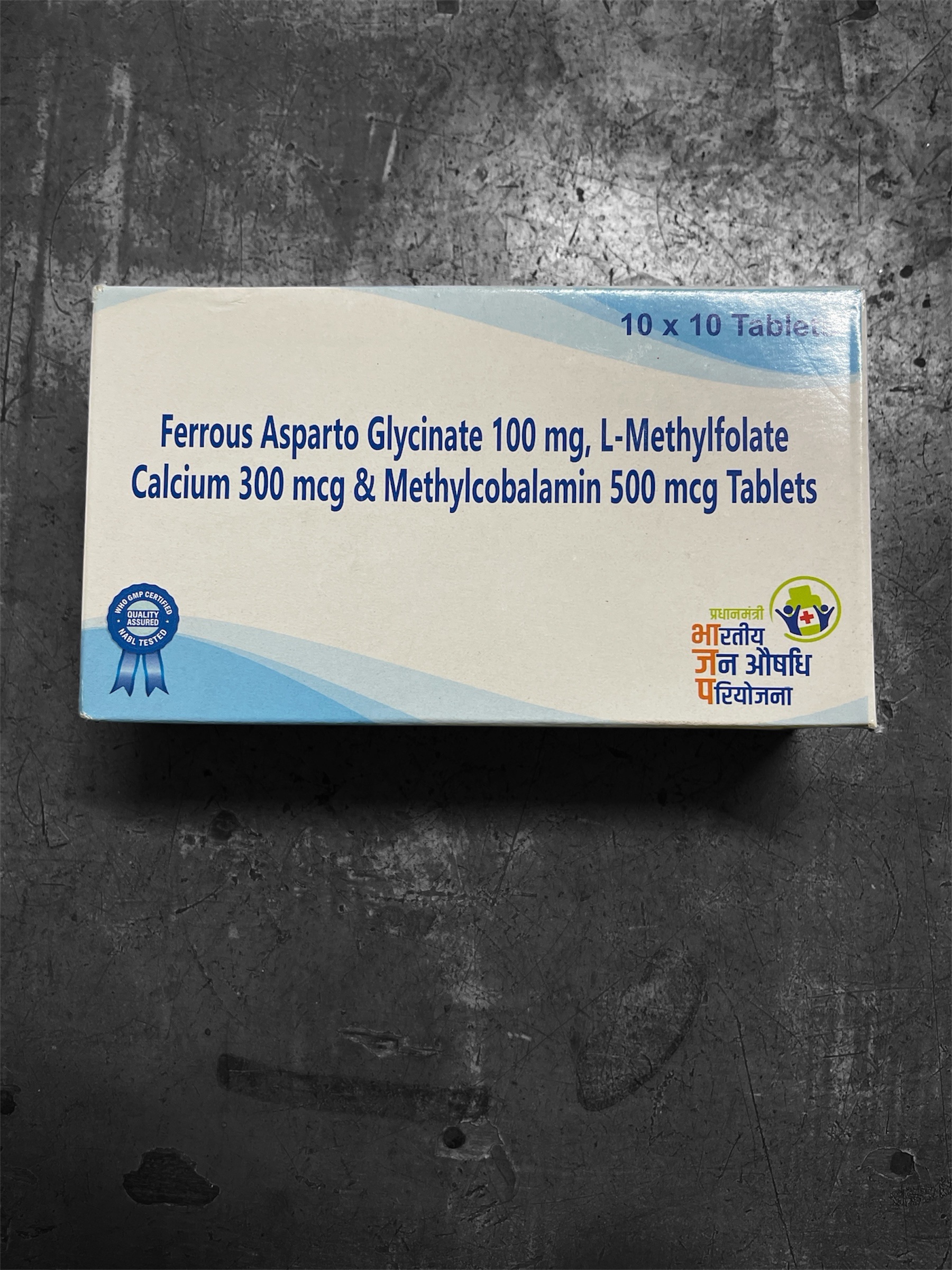Ferrous Asparto Glycinate 100 mg, L-Methylfolate Calcium 300mcg, Methylcobalamin 500mcg Tablet