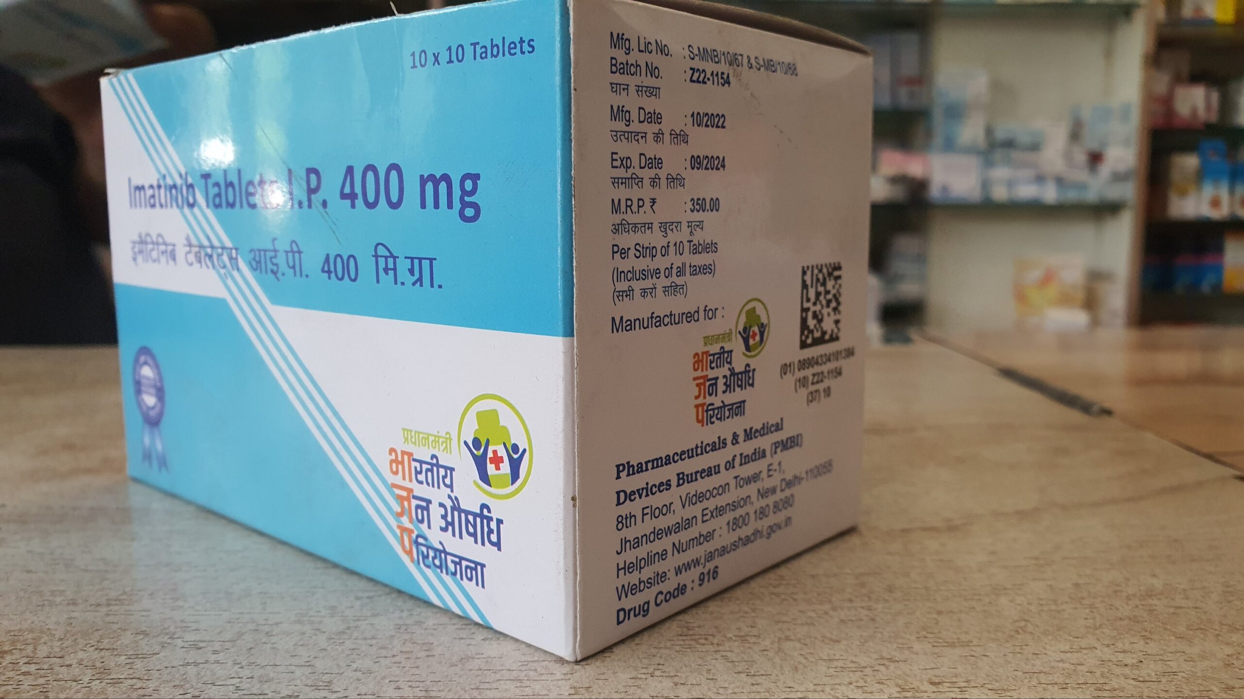 Imatinib Mesylate Tablets IP 400mg