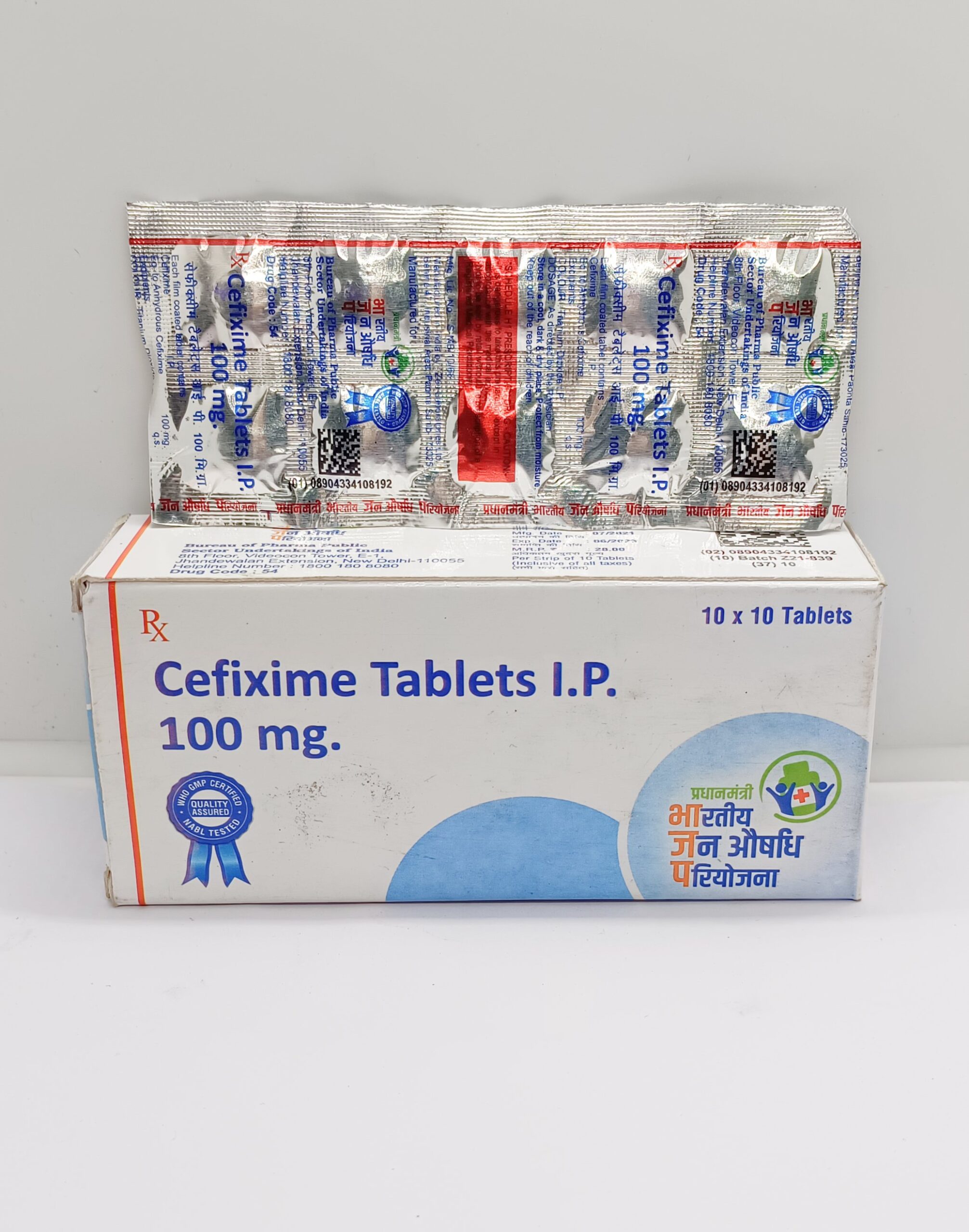 Cefixime 100mg Tablet
