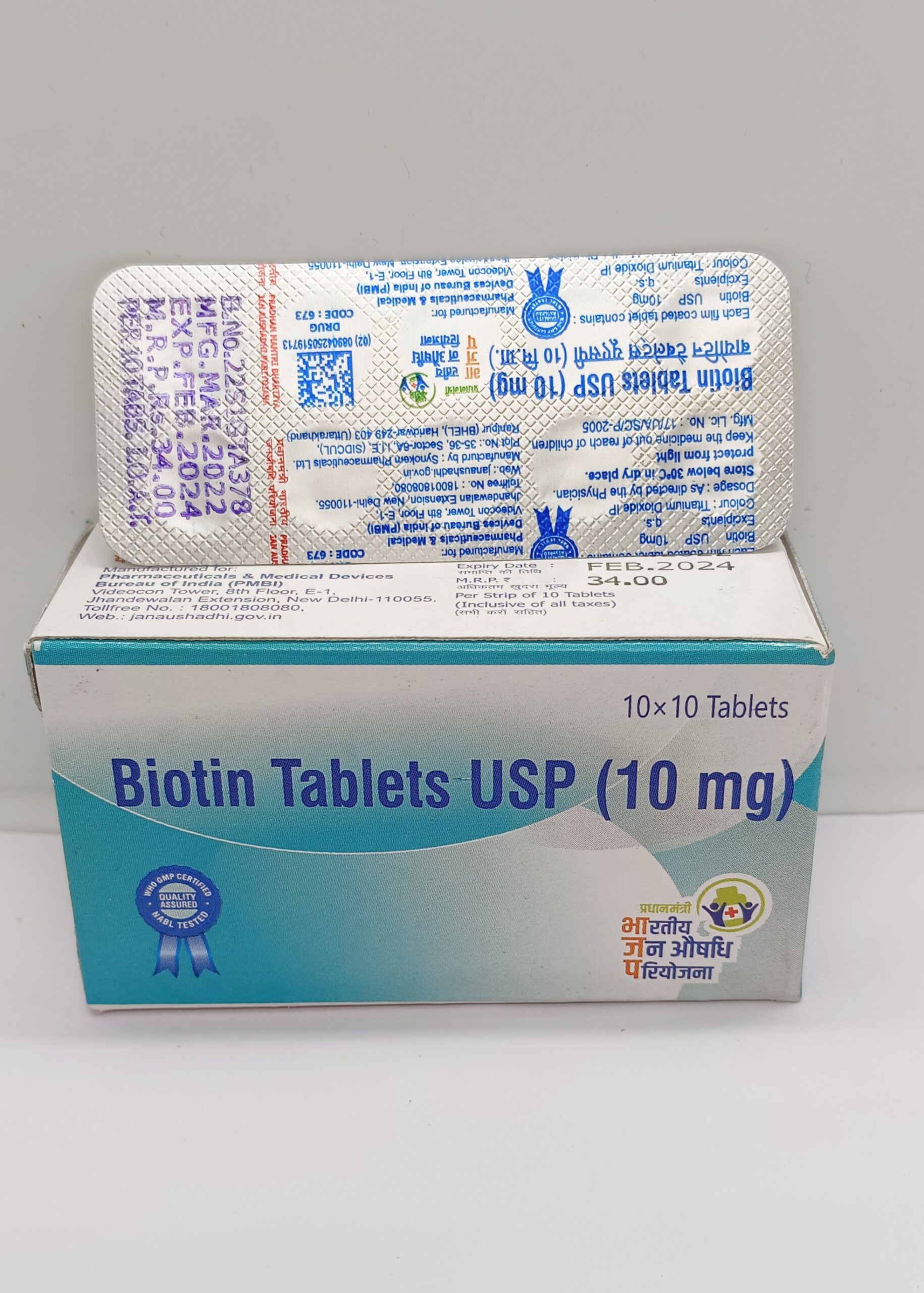 Biotin Tablets 10mg