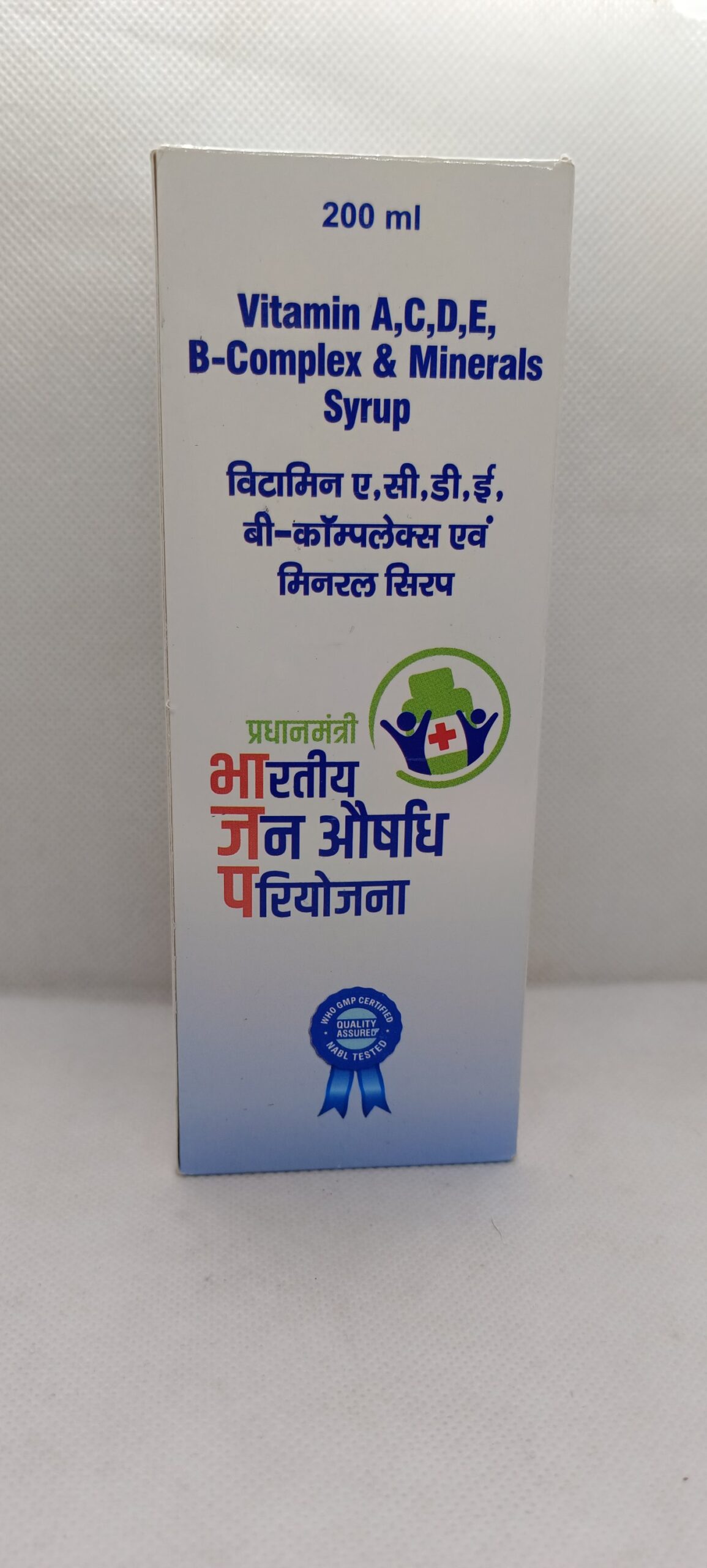 Vitamins A,C,D,E,And B Complex and Minerals Syrup