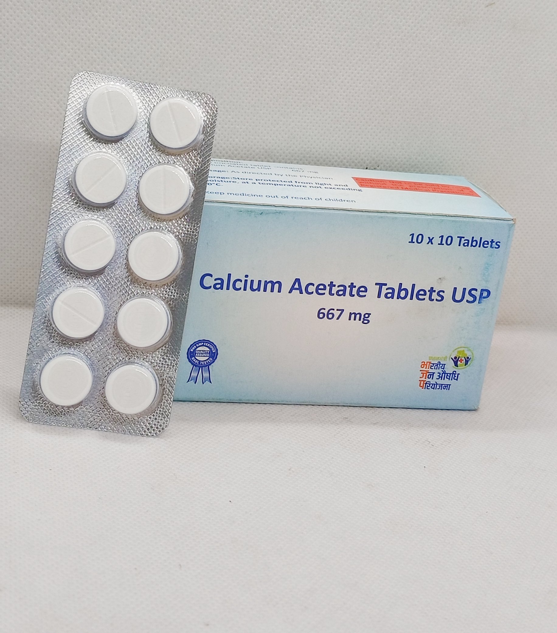 Calcium Acetate Tablets 667mg