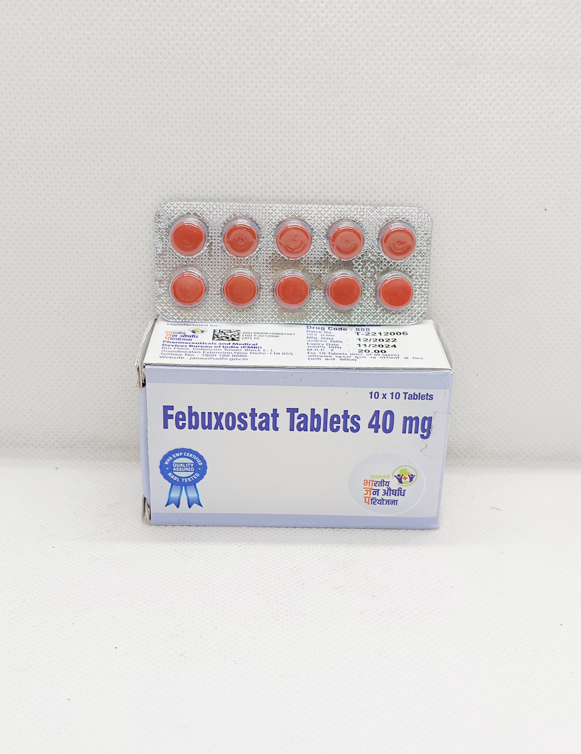 Febuxostat Tablets 40mg
