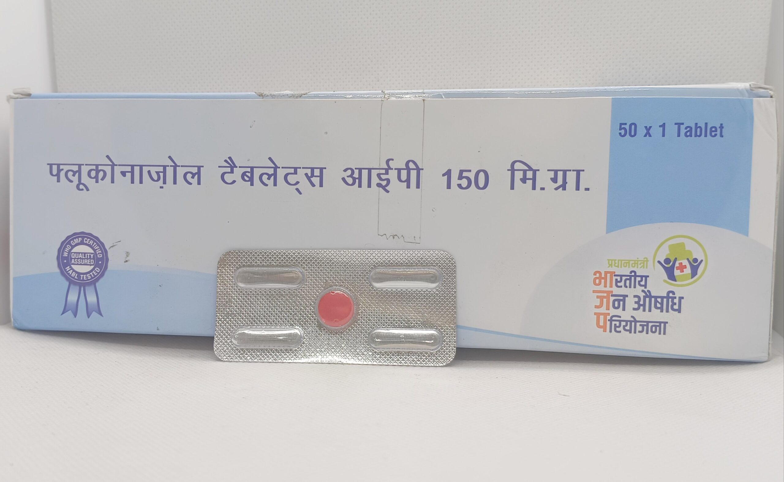 Fluconazole Tablets IP 150 mg