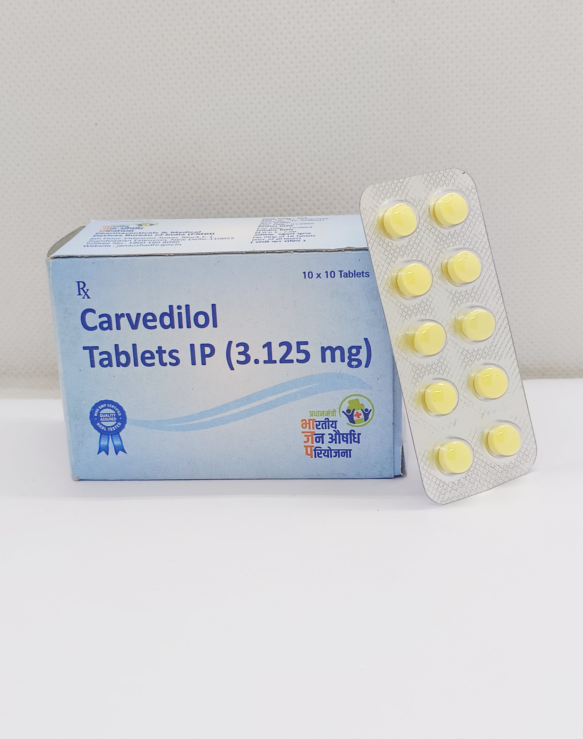 Carvedilol 3.125mg Tablet