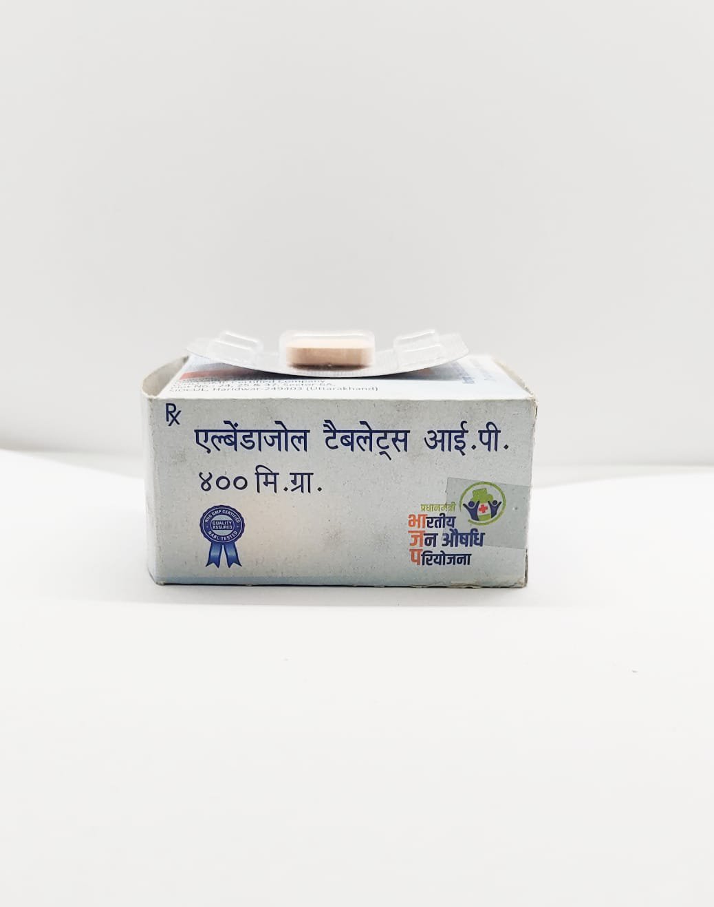Albendazole Tablets IP 400mg