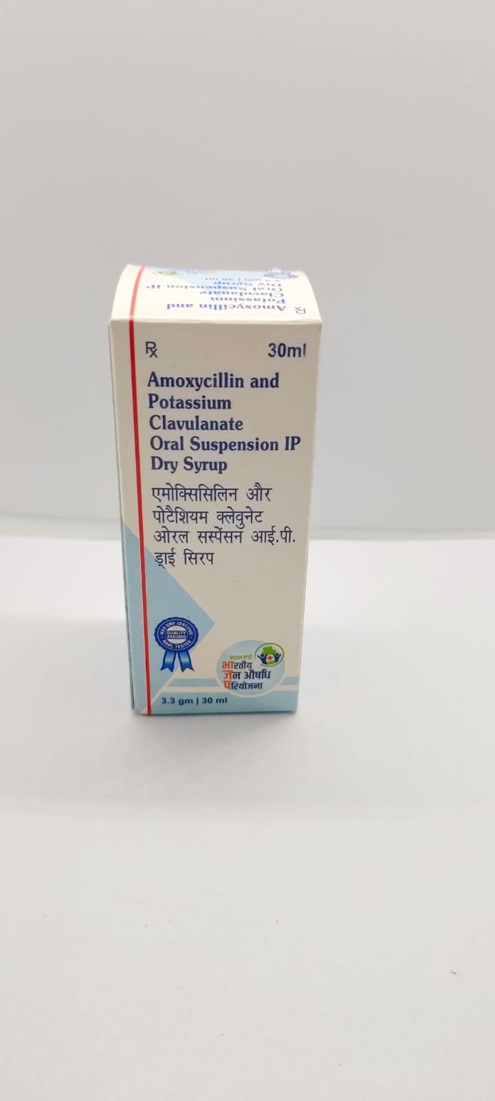 Amoxycillin 200mg and Potassium Clavulanate 28.5mg Oral Suspension IP per 5ml