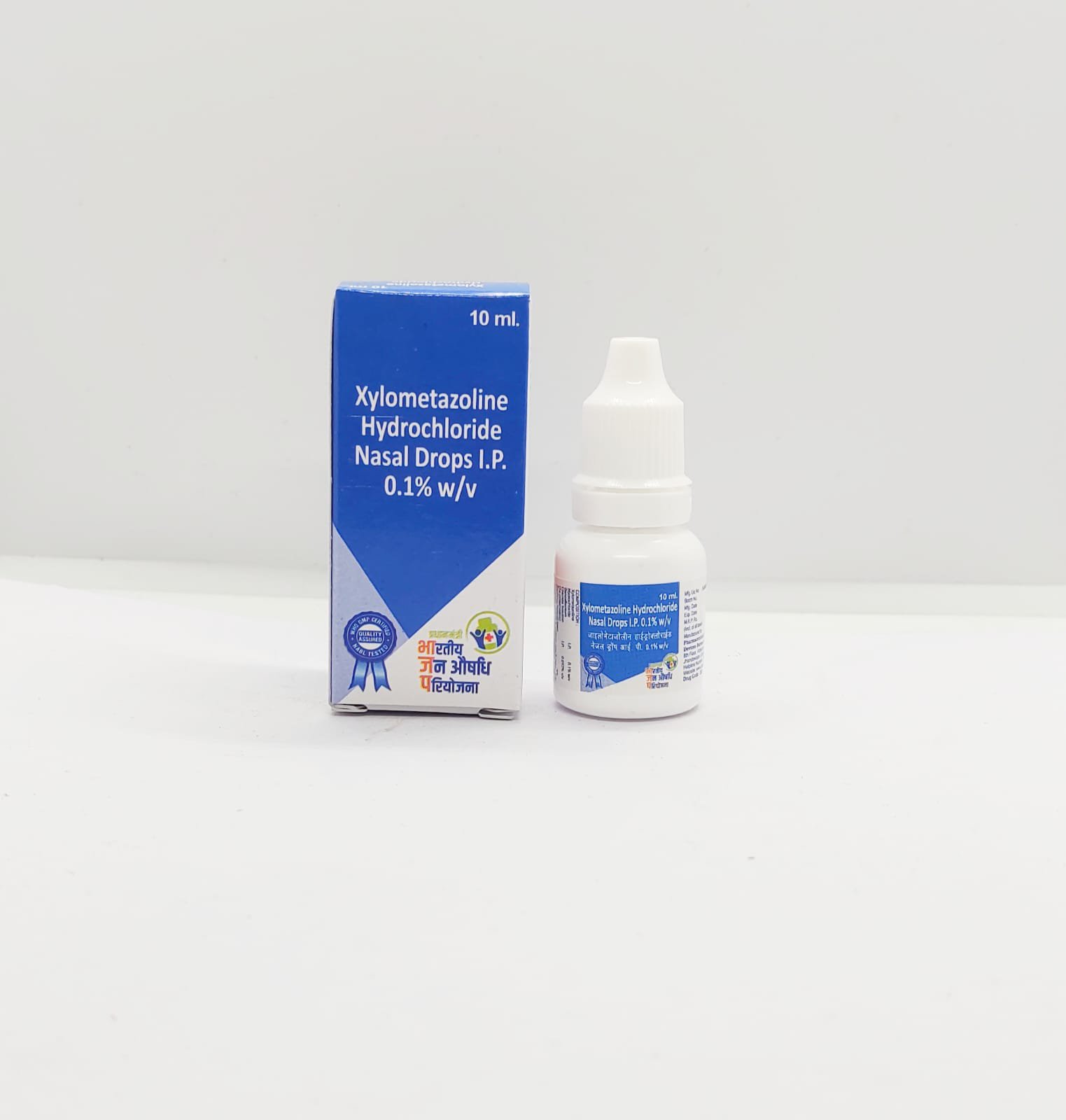 Xylometazoline Nasal Drops IP 0.1%w/v