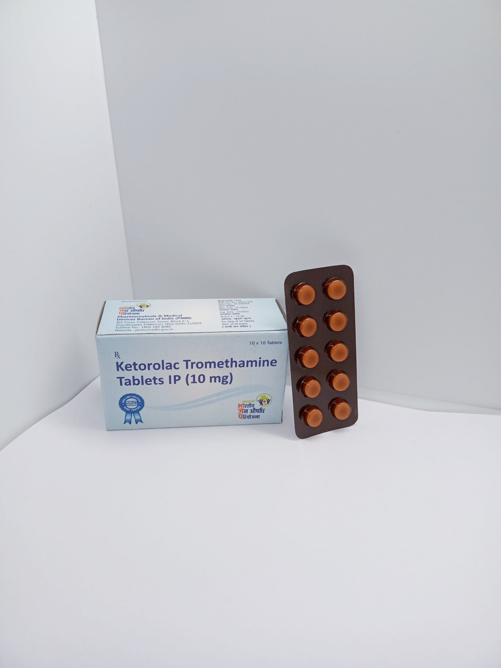 Ketorolac Tromethamine Dispersible Tablet 10 mg