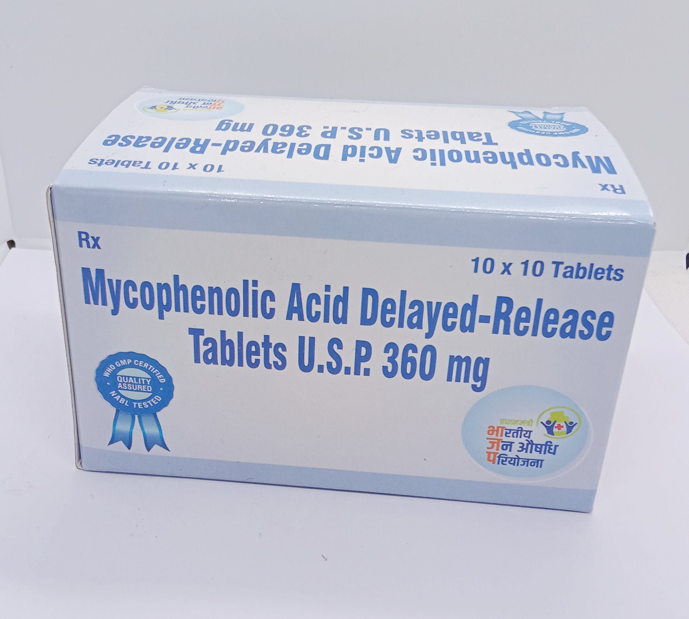 Mycophenolate Sodium Gastro-resistant Tablets 360mg