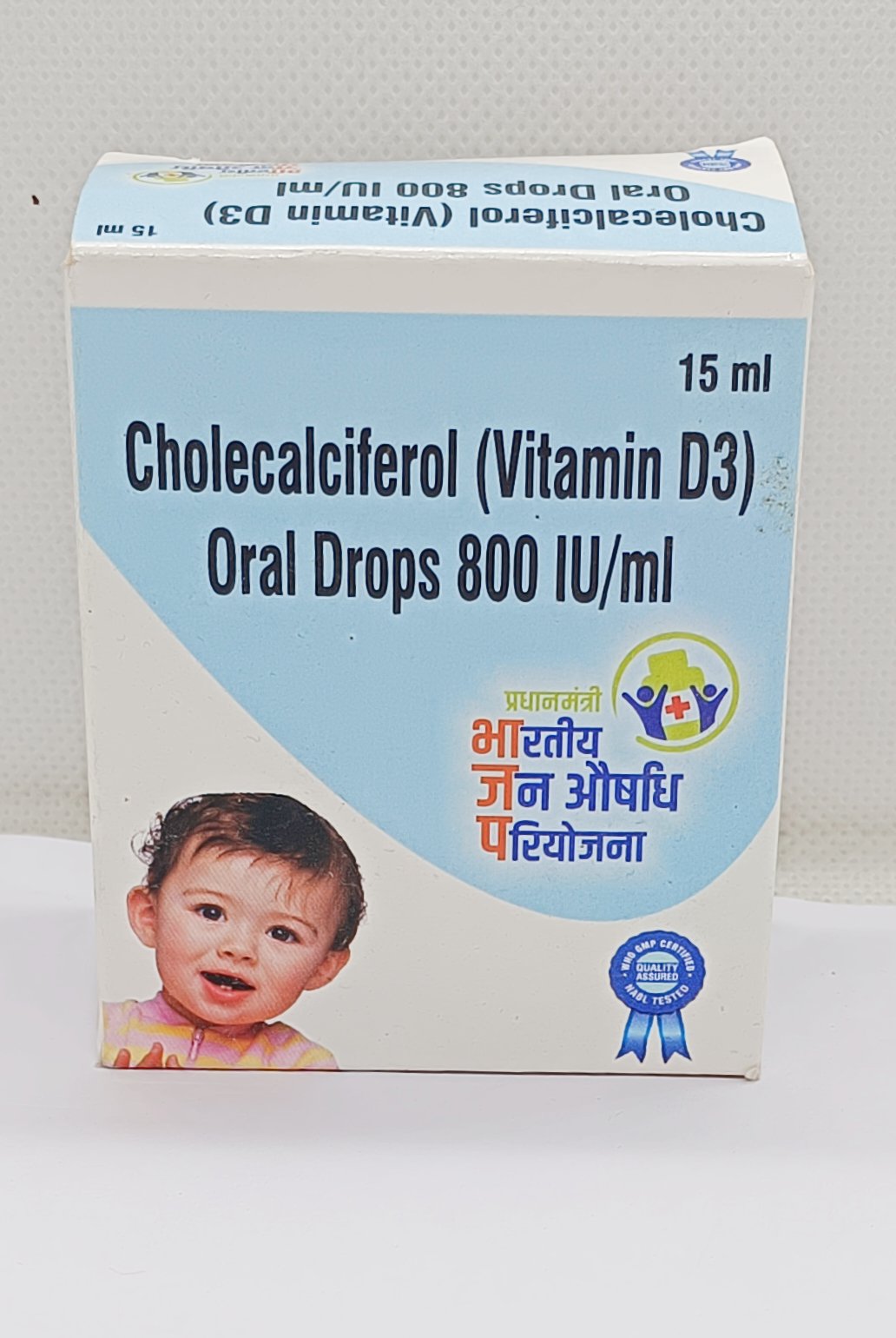 Cholecalciferol (Vitamin D3) Drops 800 IU per ml