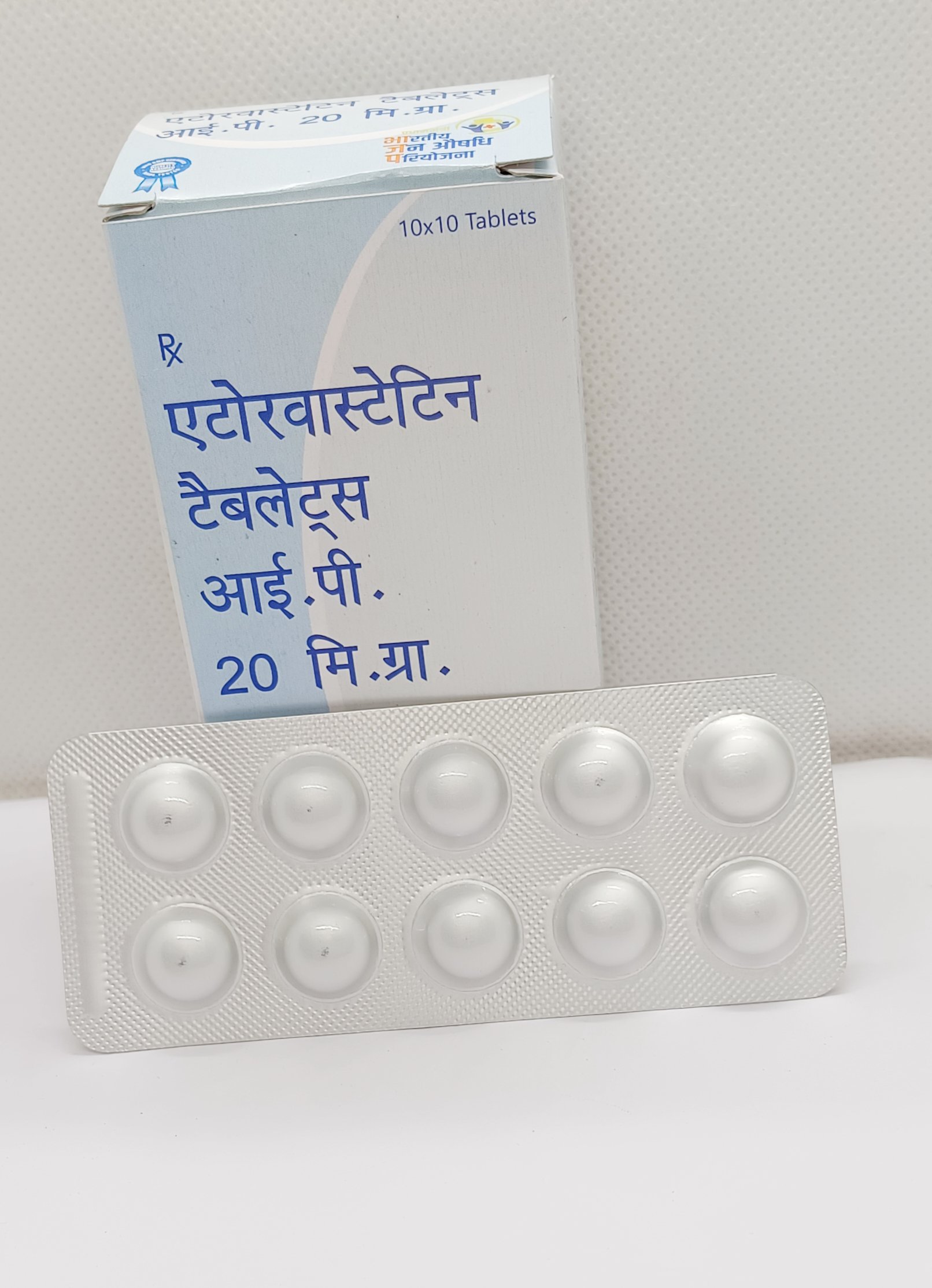 Atorvastatin 20mg Tablet