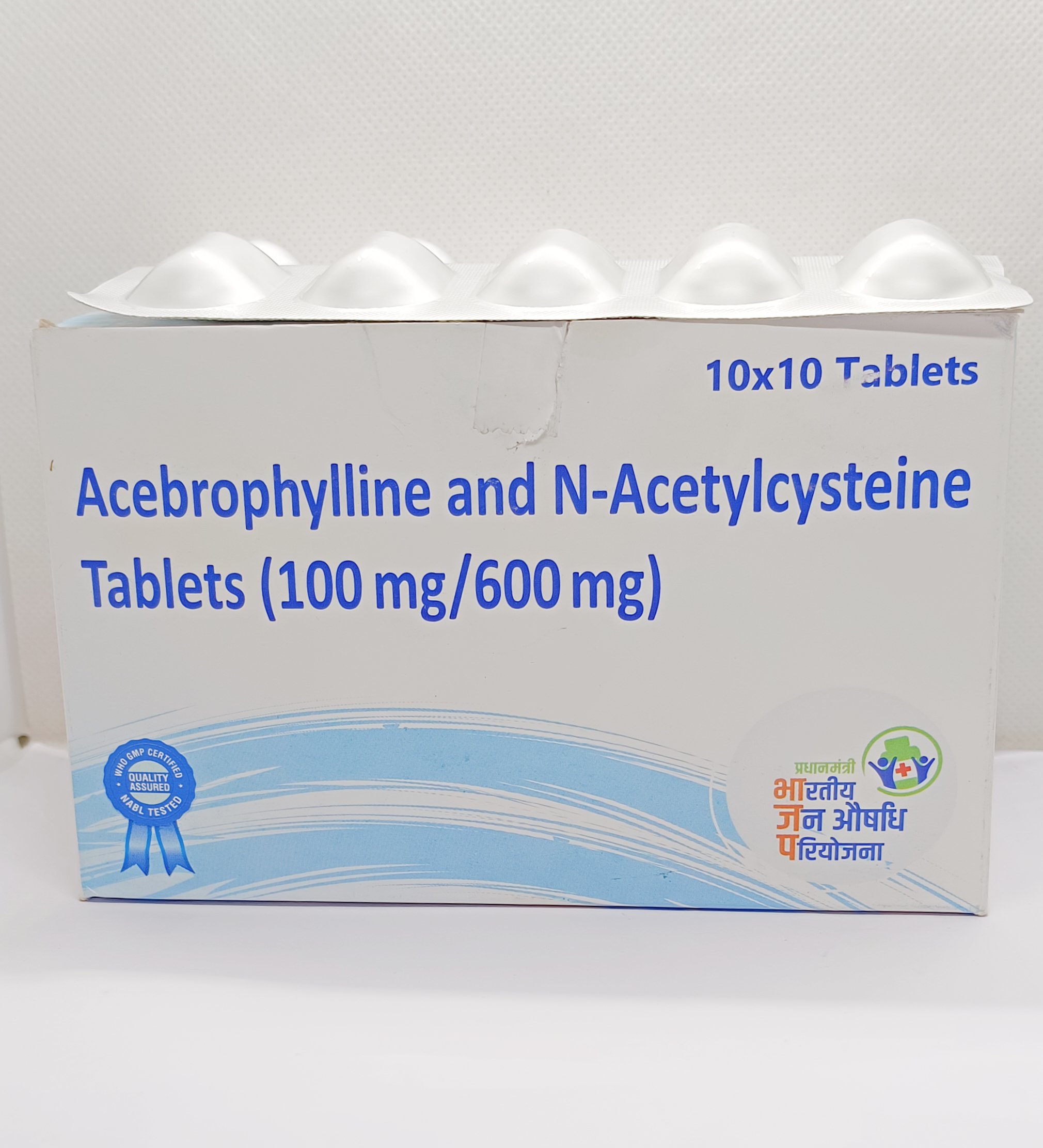 Acebrophylline 100mg and Acetylcysteine 600mg Tablets