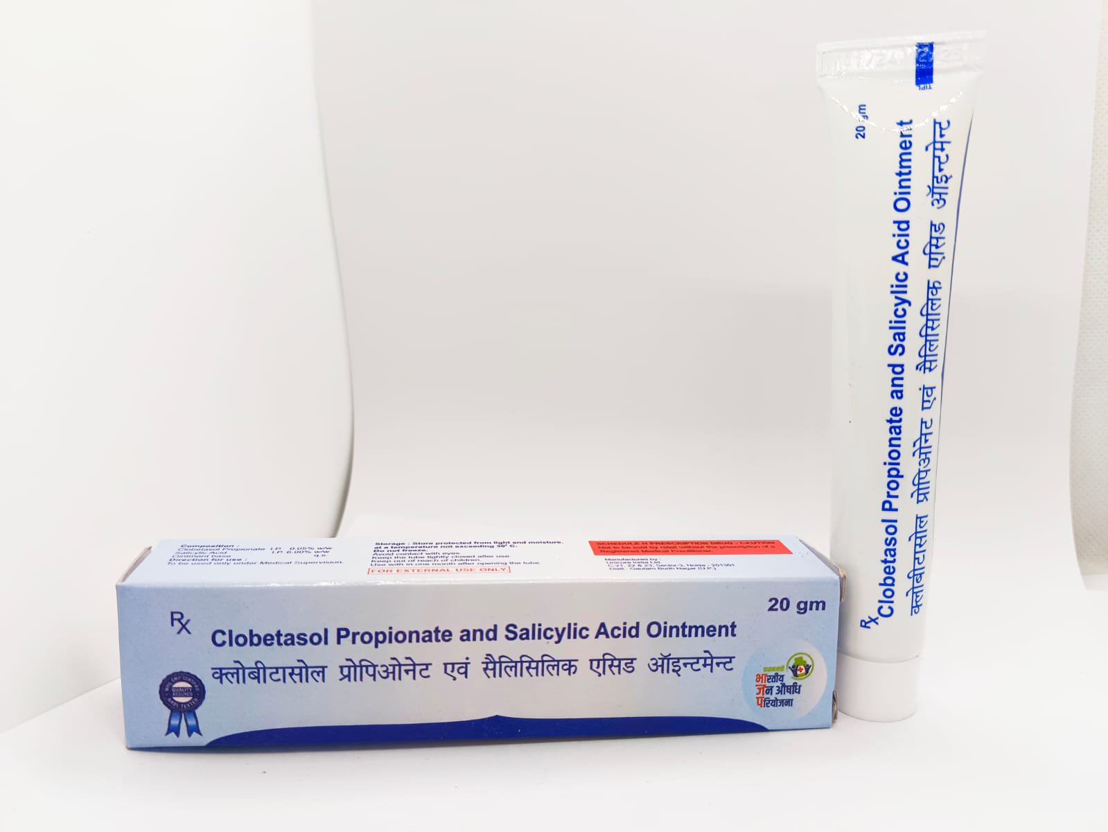 Clobetasol Propionate 0.05%w/w and Salicylic Acid 6%w/w Ointment