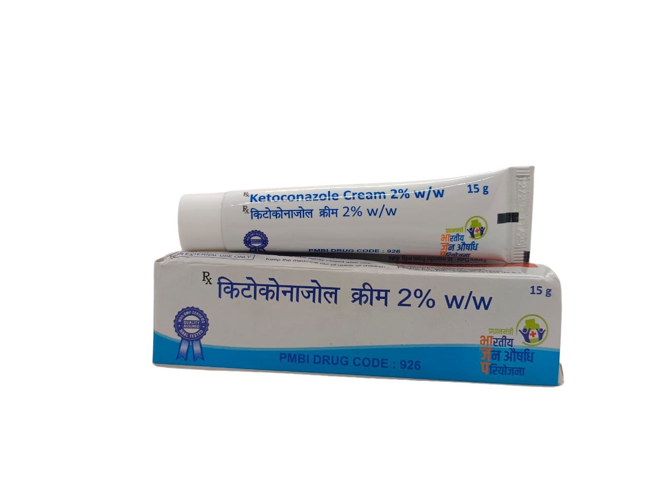 Ketoconazole Cream 2% w/w