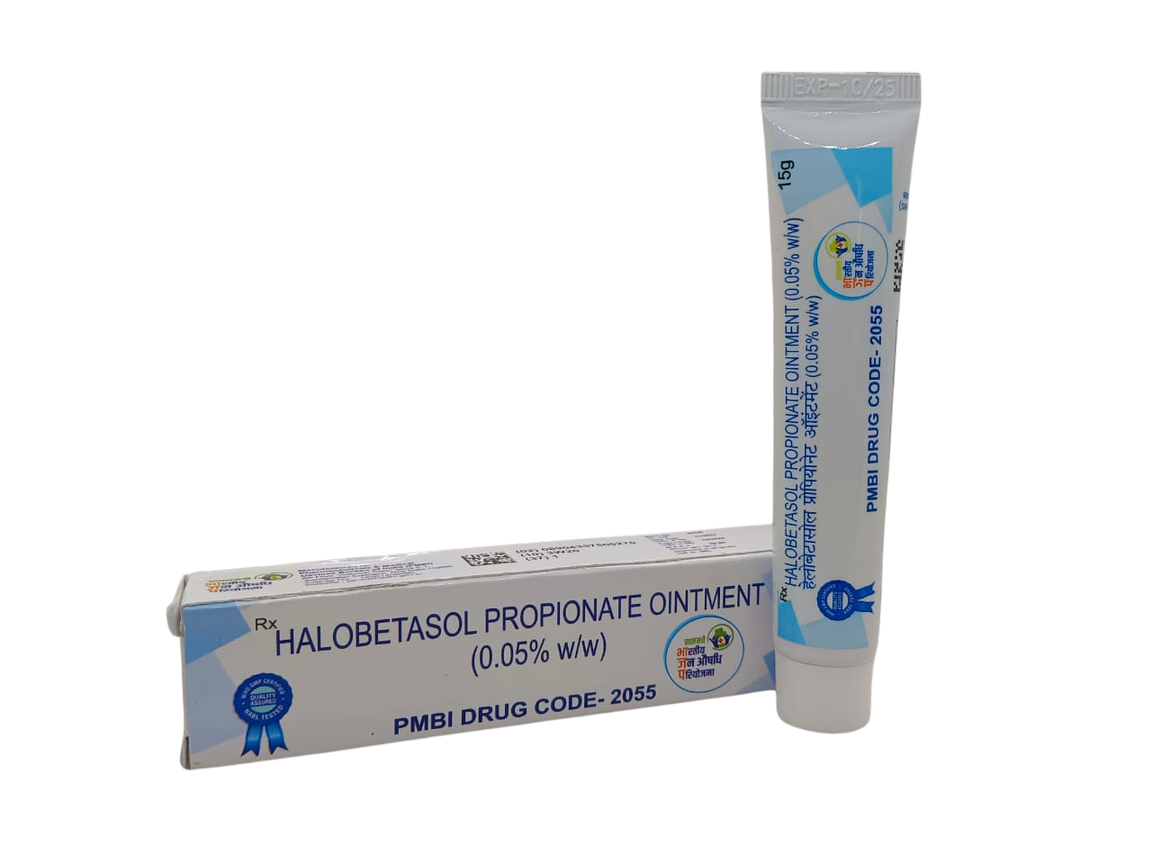 Halobetasol Propionate 0.05% ointment
