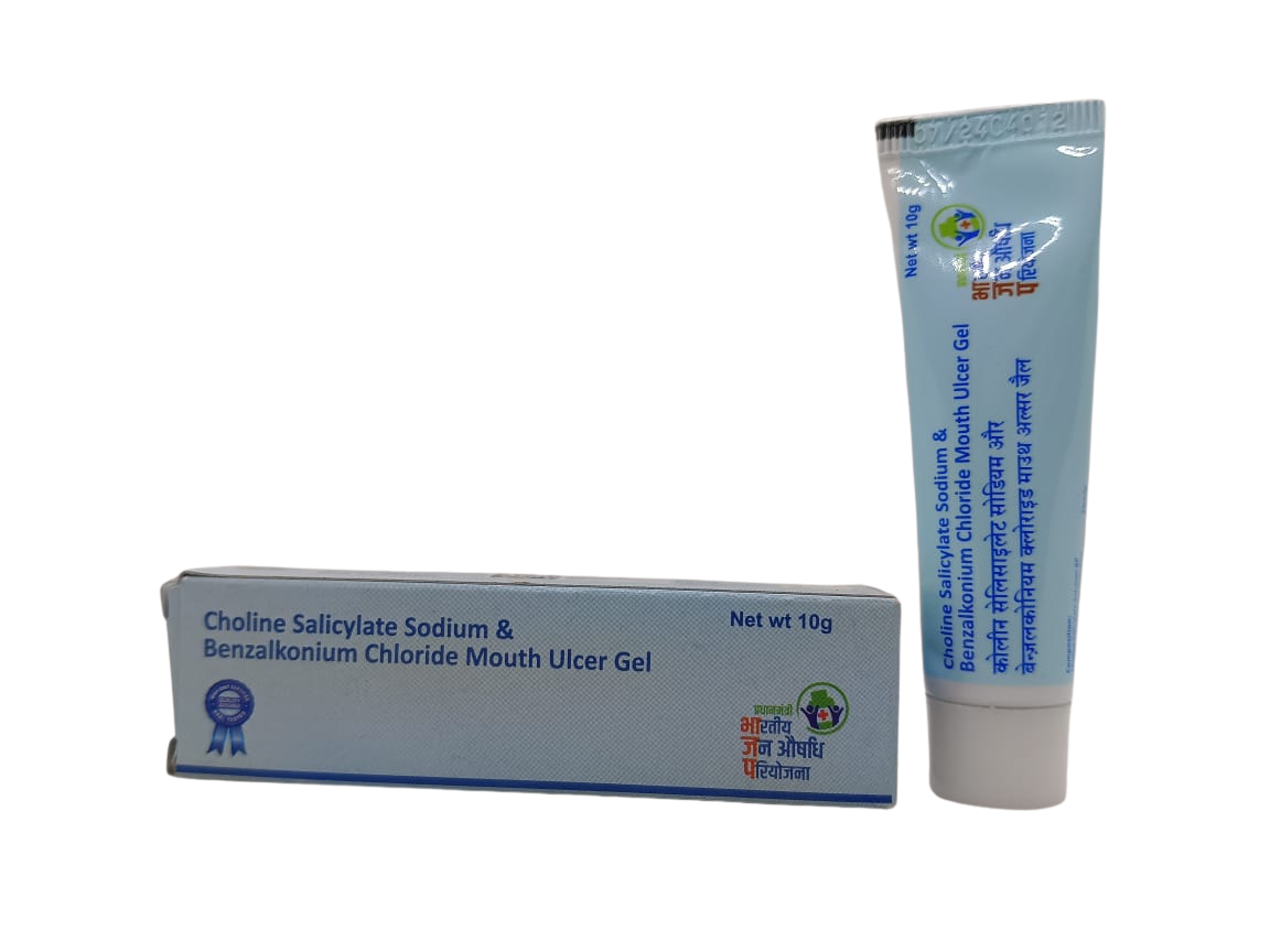 Mouth Ulcer Gel (Choline Salicylate Sodium 9% W/V, Benzalkonium Chloride 0.01% W/W)