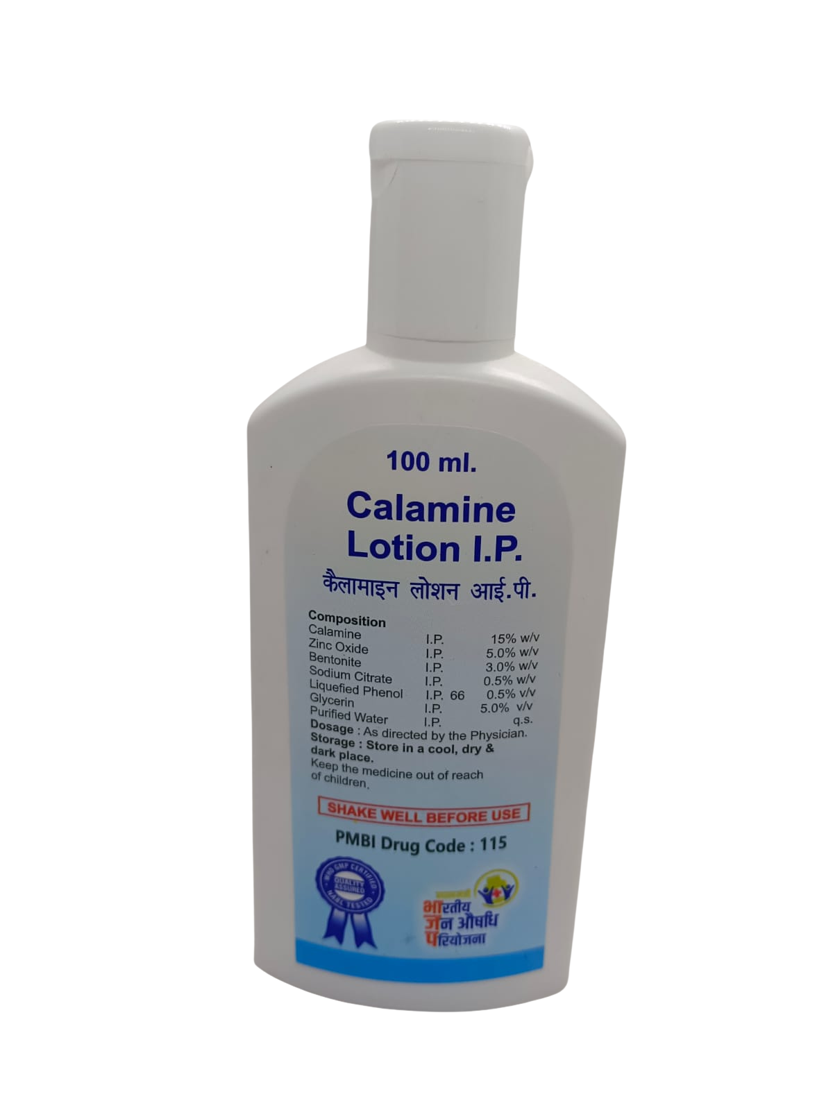Calamine Lotion IP