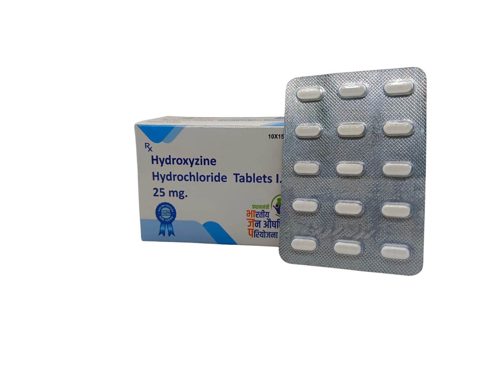 Hydroxyzine hydrochloride tablet IP 25 mg
