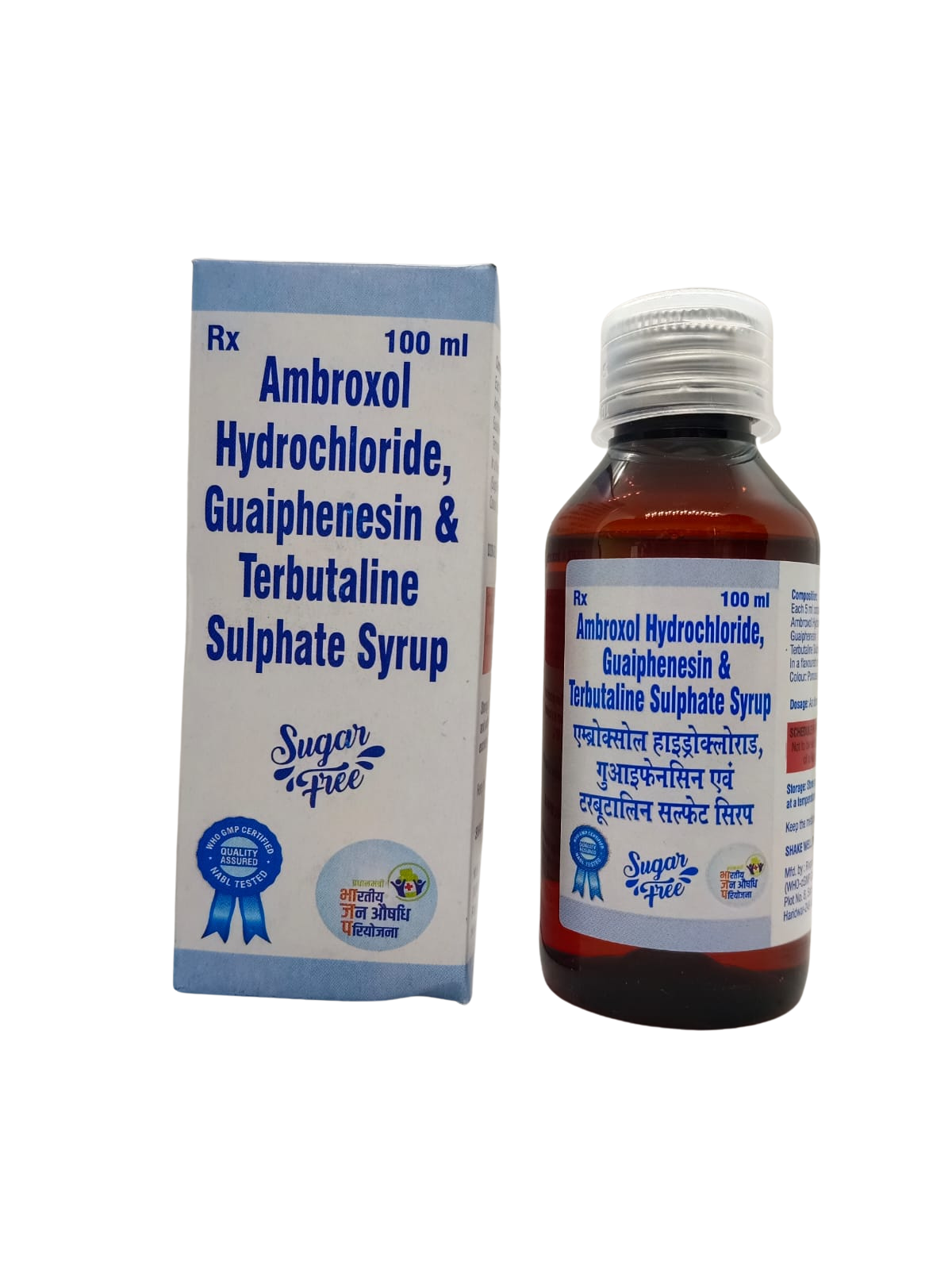 Guaifenesin 50mg, Terbutaline 1.25 mg and Ambroxol 15 mg Syrup