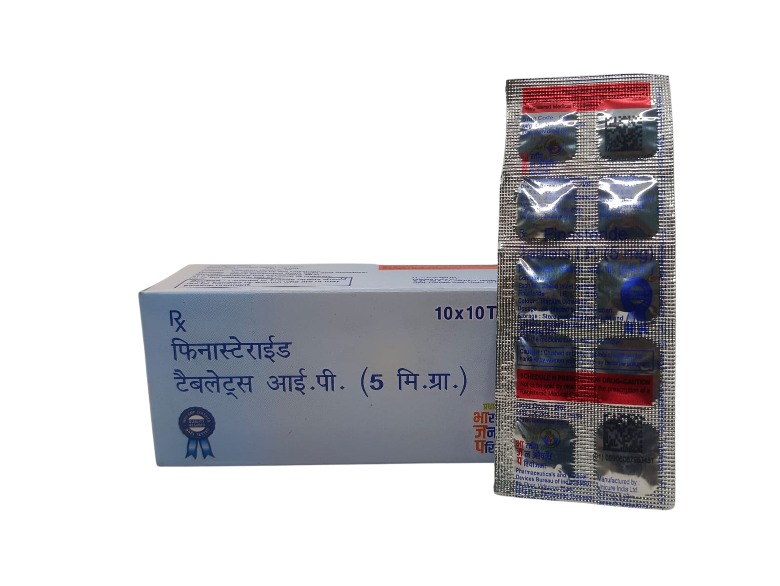 Finasteride 5 mg tablet