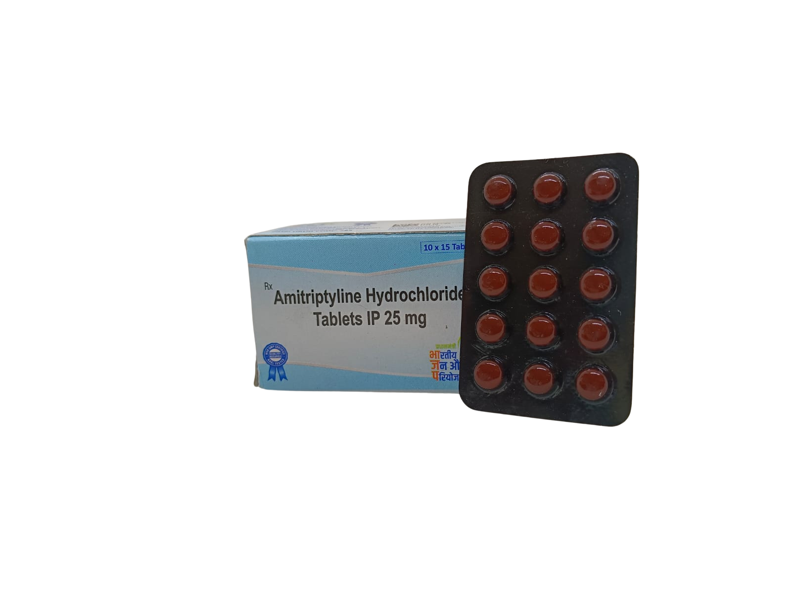 Amitriptyline 25mg Tablet