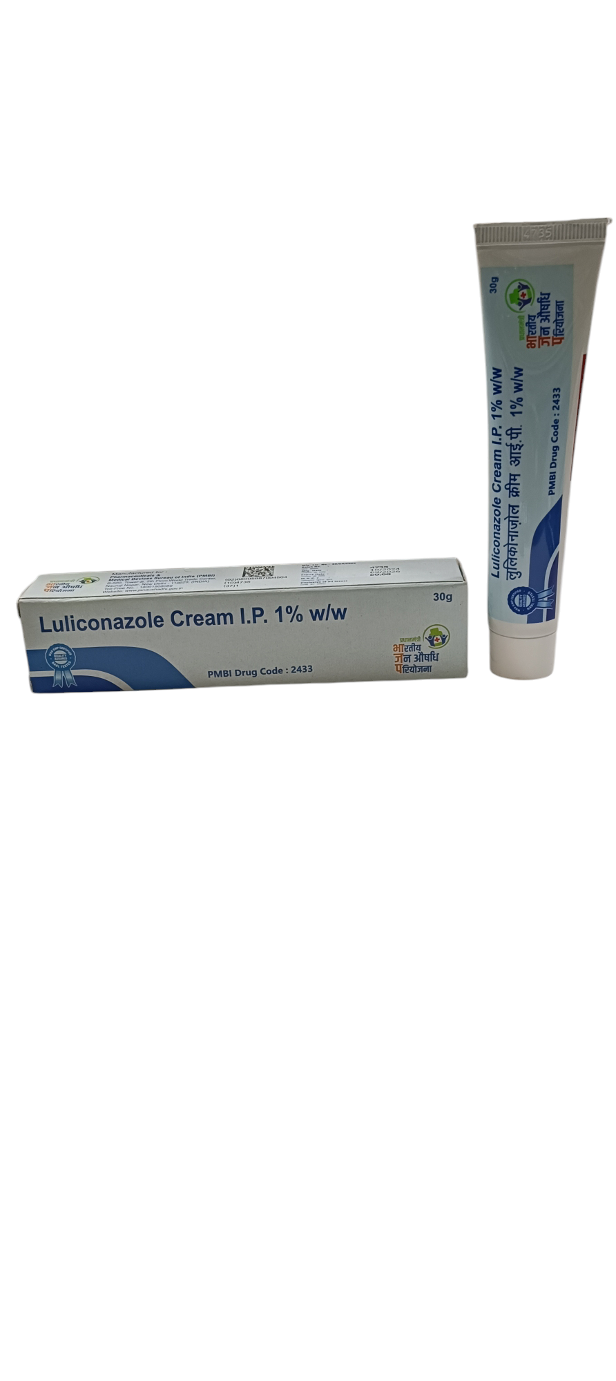 Luliconazole cream 30 gm