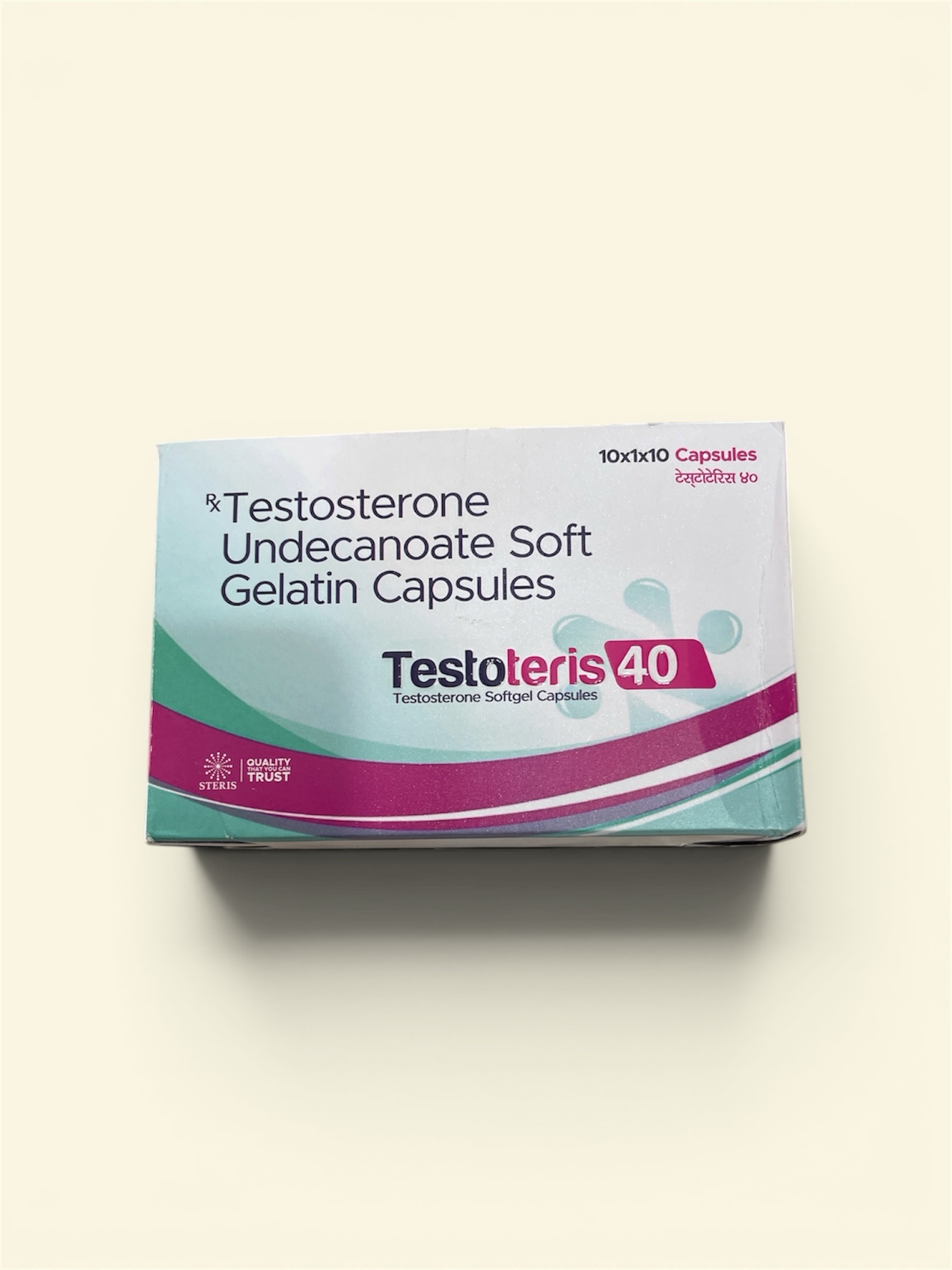 Testosterone Undecanoate Soft Gelatin Capsule (Other Generic Brand)